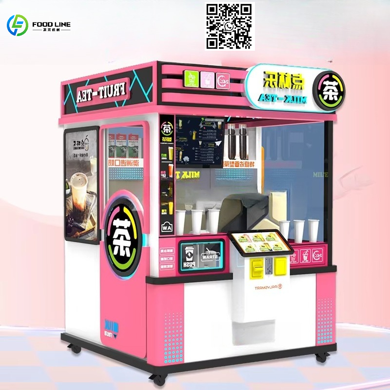 Mesin Penjual Otomatis Kustom  - Coffee Tea With Milk ulasan dan harga