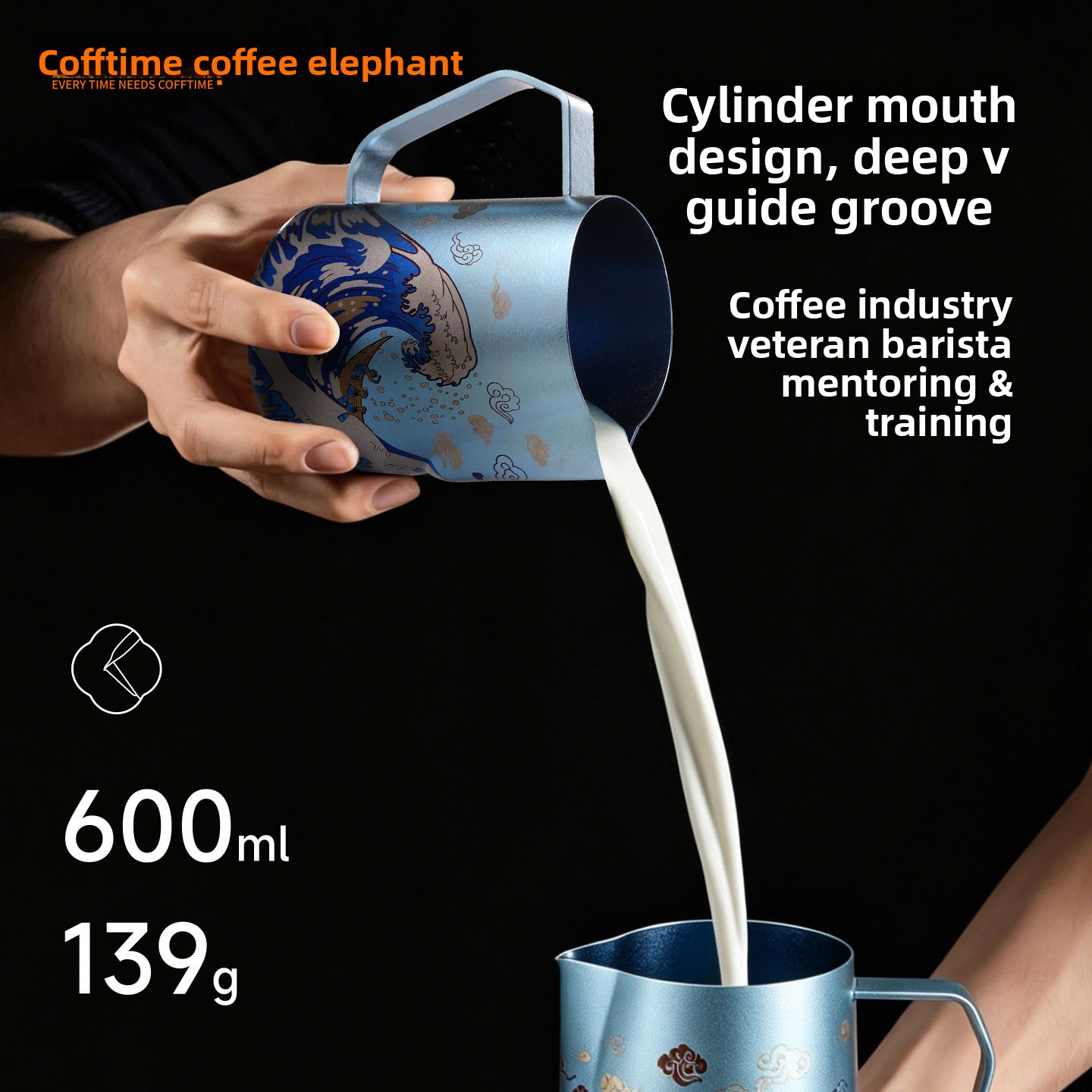 600ML Pitcher Pembuat Buih Sus - Barista Milk Jug ulasan dan harga